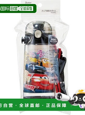 【日本直邮】斯凯达  直饮水瓶塑料一触式瓶 500ml  汽车 PDDR5