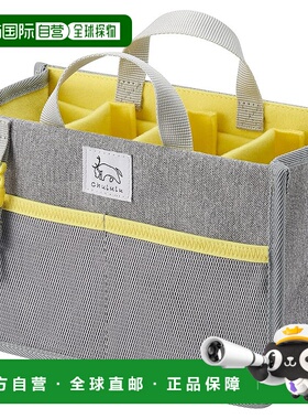 【日本直邮】HAKUBA 内袋 Chululu 袋中袋 横式 S 码 麻灰色 AMZS
