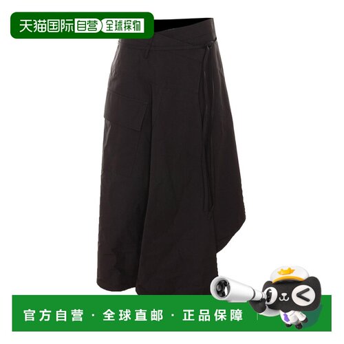 香港直邮BOTTEGA VENETA 女士半身裙 872760V6D1010支付后1h可退