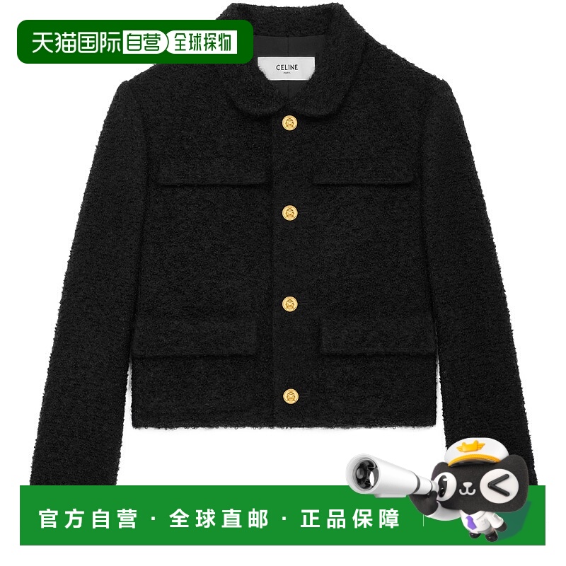 1h可退 欧洲直邮CELINE 赛琳 思琳 25秋冬  CELA999SBCK 女士 夹