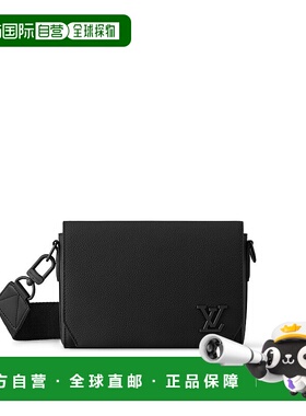 自营 1h可退 【配礼袋】Louis Vuitton Takeoff系列 男士斜挎包新