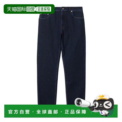 1h可退 香港直邮BURBERRY 男士牛仔裤 8101242 SS2025 深棕色 Den