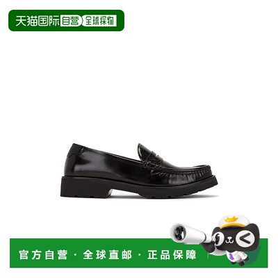 1h可退 香港直邮潮奢 Saint Laurent 圣罗兰 男士 Le 15 Master C