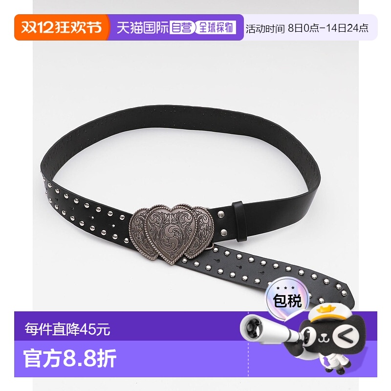 1h可退 日本直邮WEGO女士西部风格心形扣合成皮革腰带 MO25SS06SG