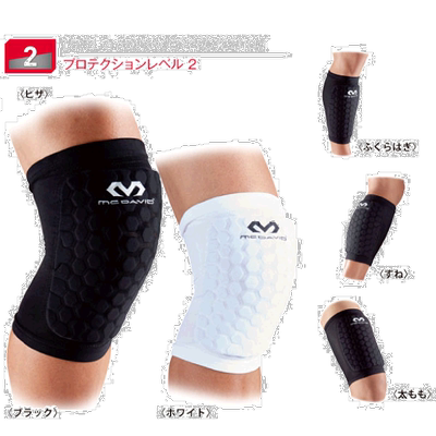 日本直邮 麦克大卫六角腿套 1 件套护膝护膝小腿大腿运动 McDavid