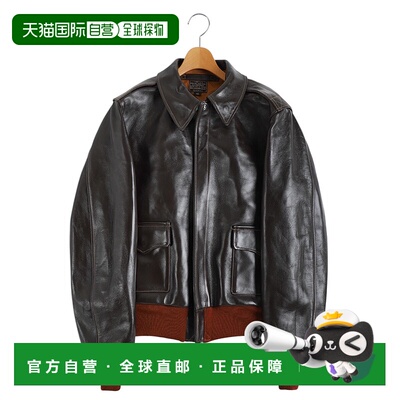 1h可退 日本直邮BUZZ RICKSON 男士经典A-2飞行员马皮夹克 CONTRA