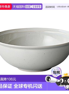 日本直邮KINTO厨房厨具RIM陶瓷碗简约质感尺寸180mm浅灰色20463