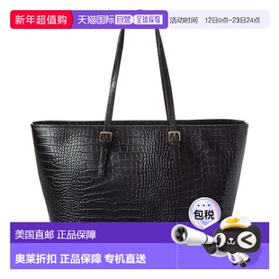自营Persaman New York Penny Croc-Embossed Leather Tote - bla