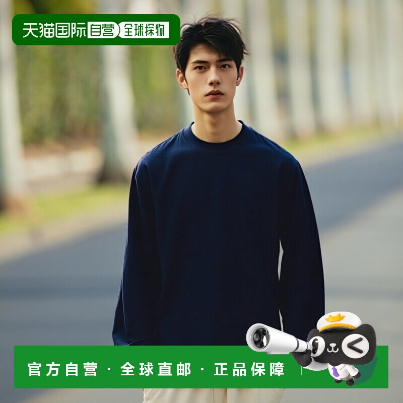 日本直邮Los Angeles Apparel 男士长袖 T 恤裁剪衫男士 LosAngel