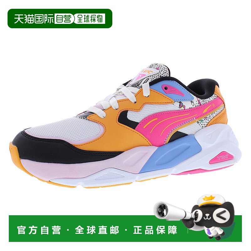 美国直邮puma 女士 自行车骑行鞋