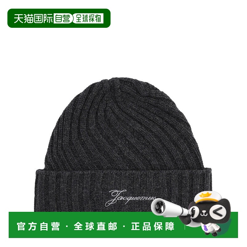 1h可退 香港直邮Jacquemus 女士 THE 