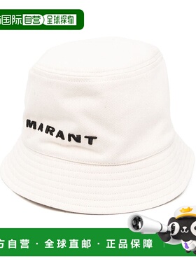 香港直邮ISABEL MARANT 男士帽子 CU001XHAA2C04JECBK高级感 正品