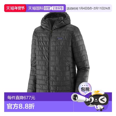 自营欧洲直邮PATAGONIA NANO PUFF男士深灰色再生聚酯连帽羽绒服