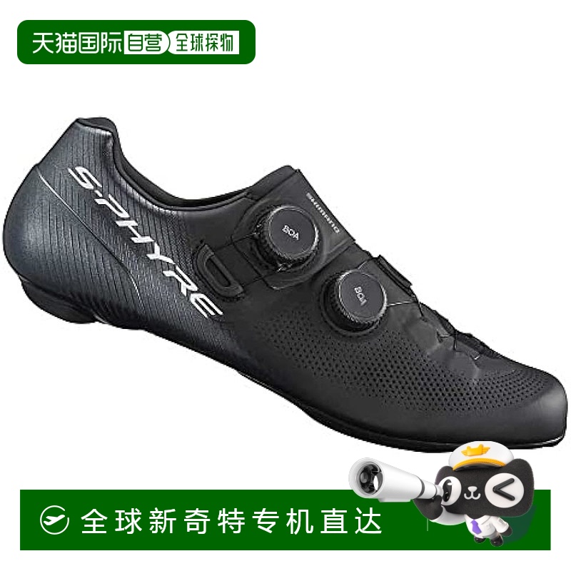 【日本直邮】Shimano禧玛诺 骑行鞋 SH-RC903 S-PHYRE