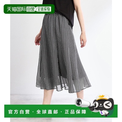 1h可退 日本直邮Reflect 女装 几何图案长裙 蕾丝装饰 夏秋穿搭 1