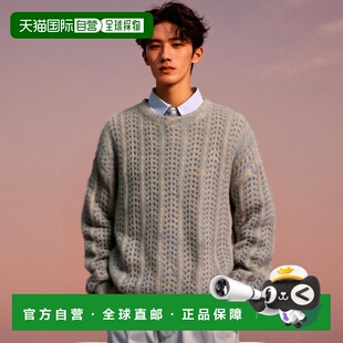 韩国直邮SATUR设计师款大气简约日常休闲个性毛衣SA23FWMK05BL