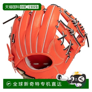 棒球 手套 Mizuno 日本直邮日本直邮 SIGNA 软式 Hselection