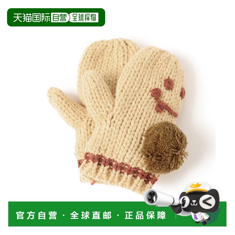 日本直邮BEAMS Smile Pompon 2025FW手套