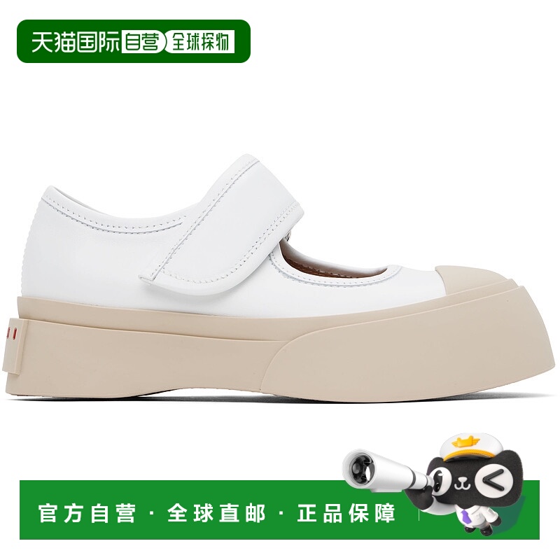1h可退 香港直邮潮奢 Marni 玛尼 女士 白色 Pablo 玛丽珍鞋 SNZW
