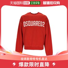 Dsquared2 二次方 男士 圆领长袖 卫衣 香港直邮潮奢