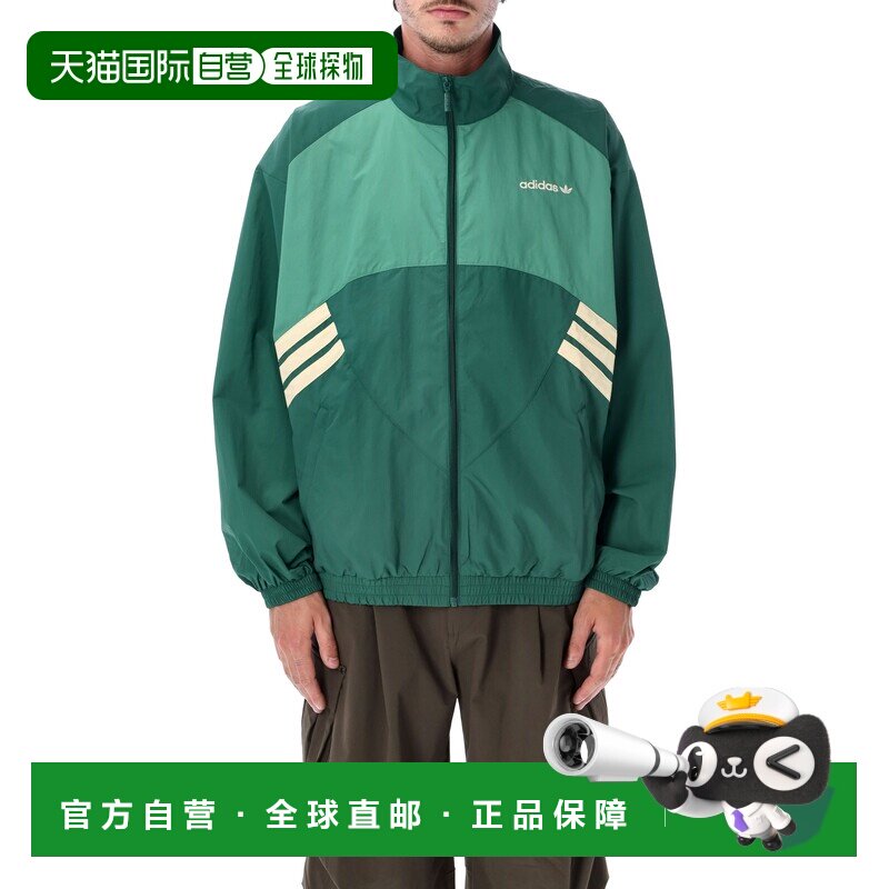 香港直邮ADIDAS ORIGINALS 男士运动服 26AKT4321CGREEN AW2026