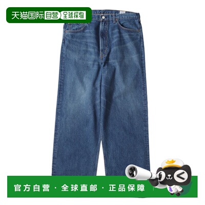 1h可退 日本直邮orSlow 男士 90年代宽松锥形牛仔裤 ONLYARK03026