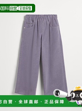 欧洲直邮BRUNELLO CUCINELLI 25秋冬 252BB152P251C4183 儿童 休