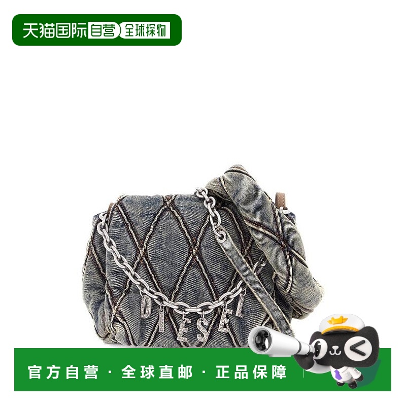 韩国直邮柴油 X09597P5570HA001 DOM