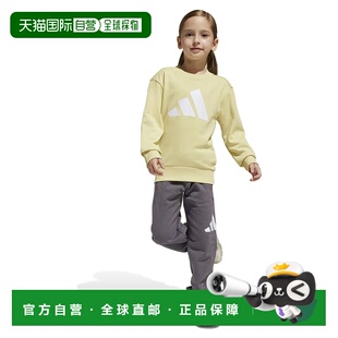 香港直邮ADIDAS Essentials Joggers Set 中性卫衣运动套装