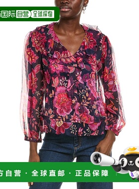 自营 johnny was约翰尼是娇小的Kiko丝绸衬衫-红色 美国奥莱直发