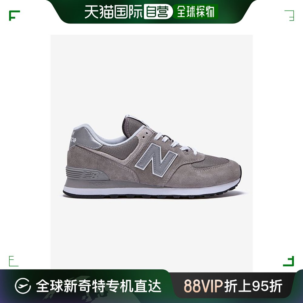 韩国直邮NEW BALANCE休闲鞋NBP7DF701G_15