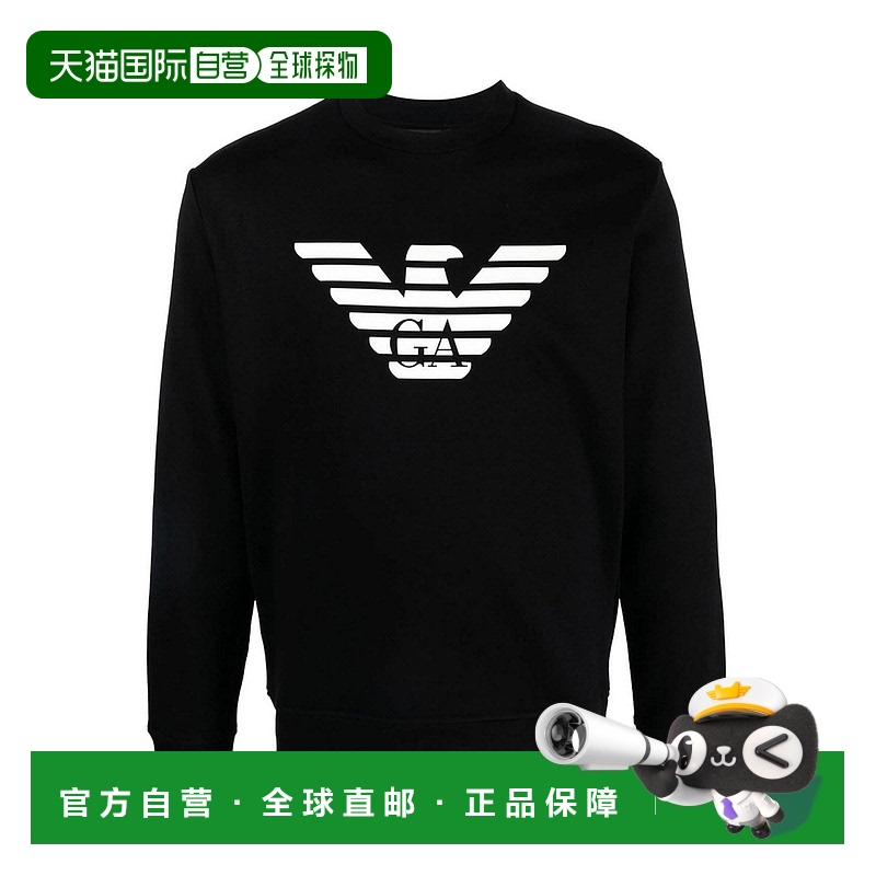 1h可退 香港直邮EMPORIO ARMANI 男士卫衣 1JRIZ8N1MR6F008 AW202