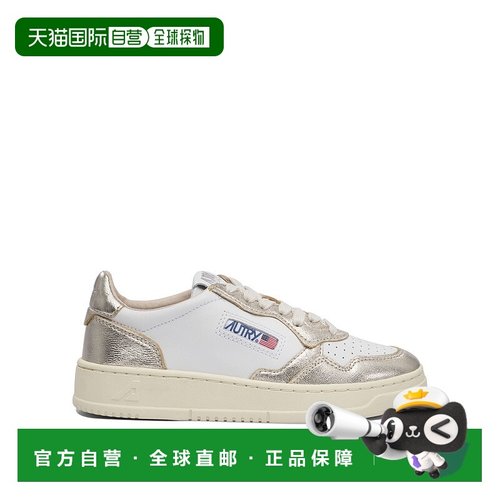 1h可退 香港直邮AUTRY 女士 