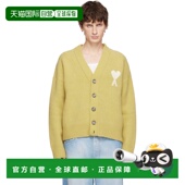 男士 黄色 Ami 1h可退 Alpaca Paris Coeur 香港直邮Ami 开衫