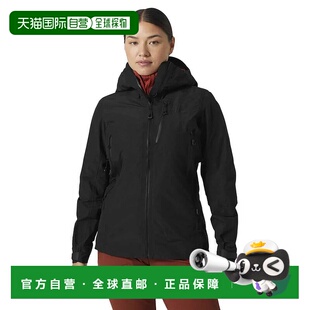 香港直邮HELLY HANSEN Odin 9 Worlds 3.0 海丽汉森 中性软壳夹克