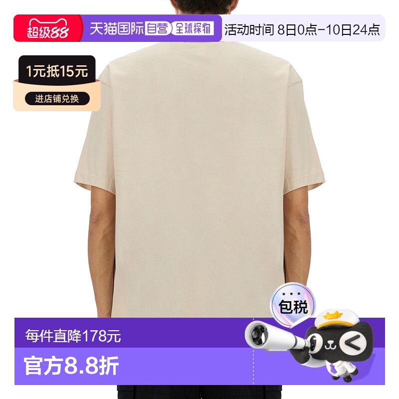 1h可退 欧洲直邮comme des garcons 男士 上装T恤