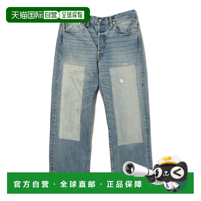 1h可退 日本直邮Double RL  男士复古修复 口袋直筒牛仔裤 382100