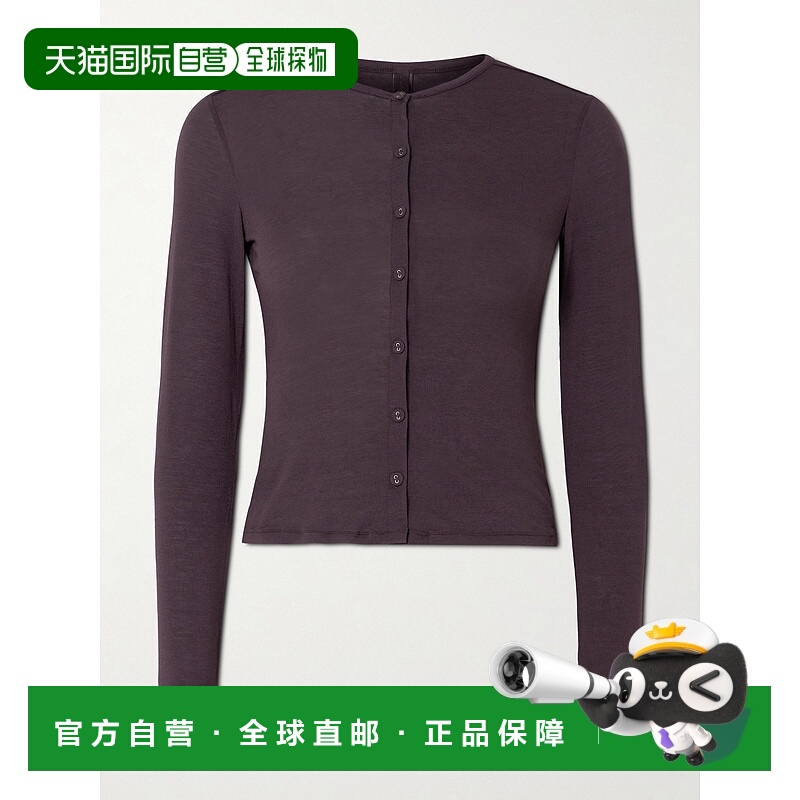 1h可退 香港直邮潮奢 SKIMS 女士 Phoenix 透视莫代尔混纺针织开
