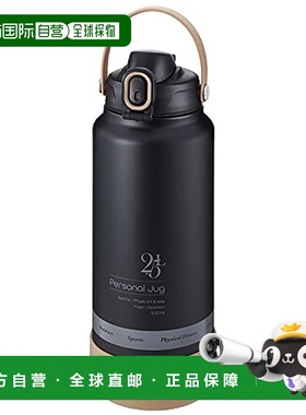 【日本直邮】Bestco 保温水壶 2.5L 雾面黑色AJG-MA250