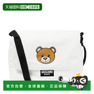 莫斯奇诺 Moschino 婴儿 changing and 1h可退 bag 香港直邮潮奢