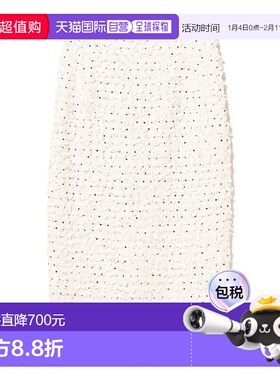 1h可退 日本直邮EFFE BEAMS 女装 紧致直筒 格纹半身裙 粒粒质感