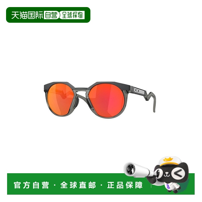 1h可退 香港直邮潮奢 Oakley 欧克利 男士 HSTN OO9242 924202 太