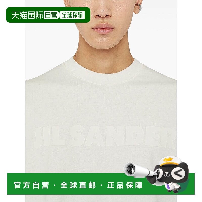 香港直邮JIL SANDER 男士T恤 J20243J21GC0168102 SS2025