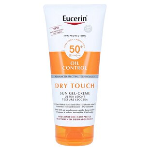 欧洲直邮德国Eucerin优色林LSF50防晒霜200ml控油防水清爽不油腻