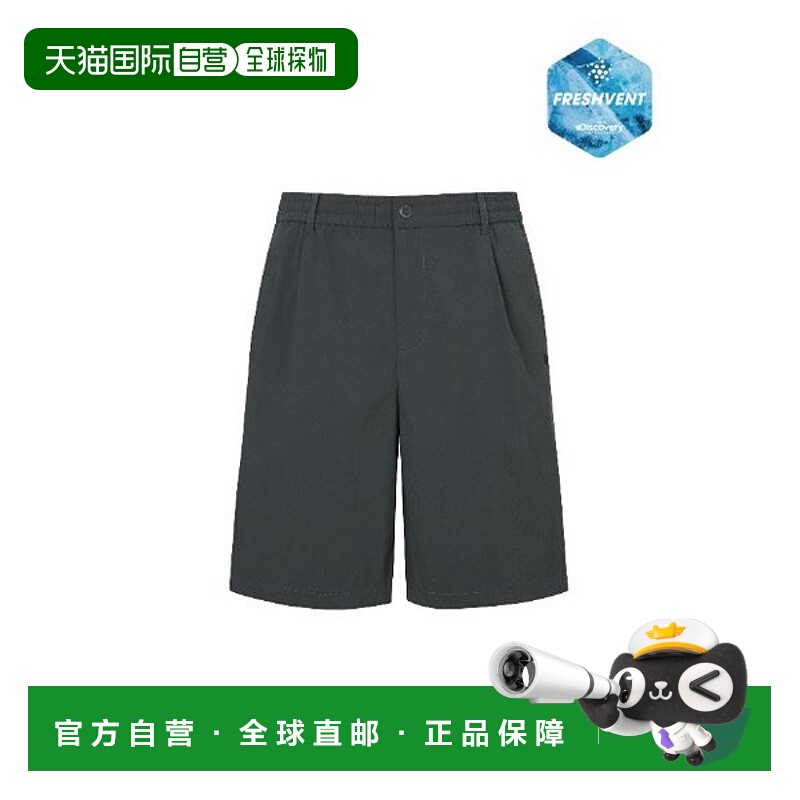 韩国直邮Discovery Expedition Discovery 短裤 TQT DMSP7G053-DG