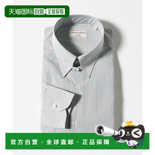 1h可退 日本直邮ALBINI 男士多色条纹塔布领衬衫 11112504088