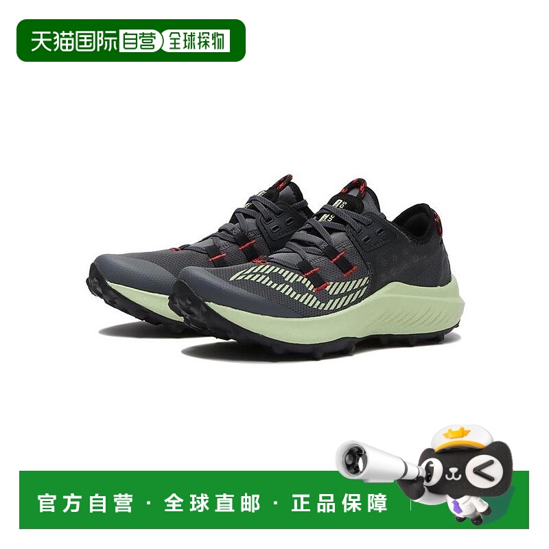 日本直邮日潮 Saucony索康尼男款ENDORPHIN RIFT 缓震运动跑步鞋