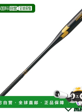 日本直邮SSK联赛冠军FANGO金属训练棒棒球/垒球棒SBB8002