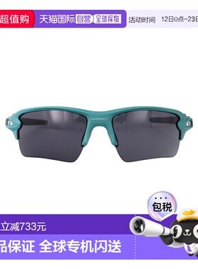 1h可退 香港直邮Oakley 欧克利 男士 PACIFICO OPACO 橡胶太阳眼