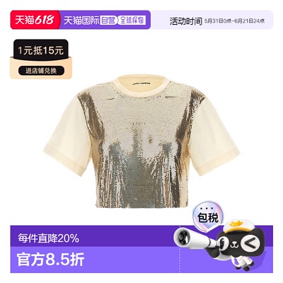 1h可退 香港直邮Rabanne 女士 亮片T恤 23FJTE116CO0471 metal金
